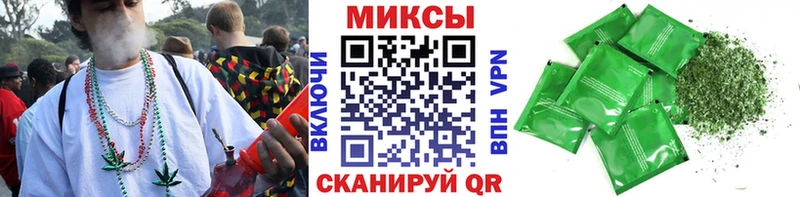 Купить закладки  Бодайбо  Бутират GHB 