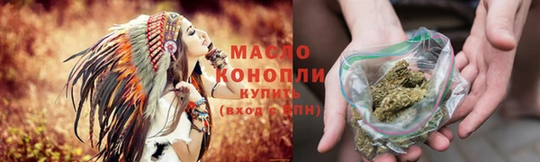 прущие крисы Лиски
