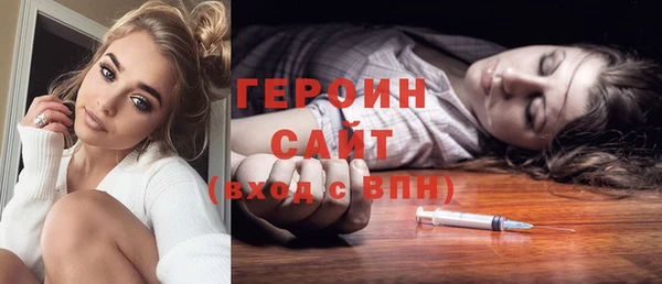 эйфоретик Липки