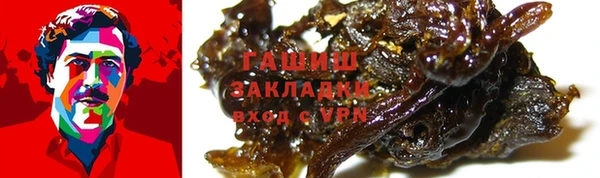 мдма Лихославль