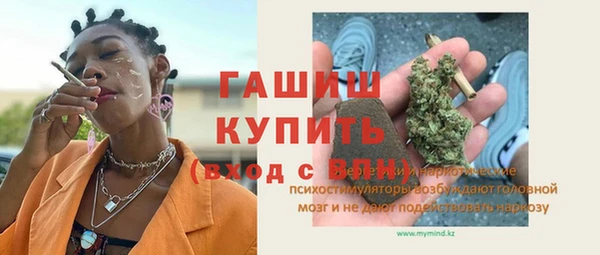 мдма Лихославль