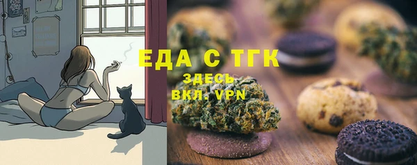 прущие крисы Лиски