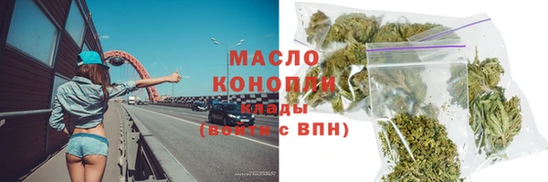 эйфоретик Липки