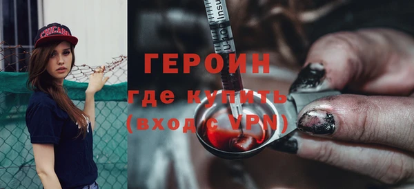 прущие крисы Лиски