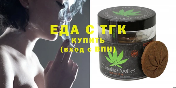 прущие крисы Лиски