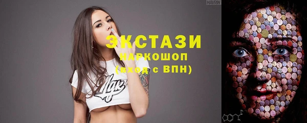 мдма Лихославль