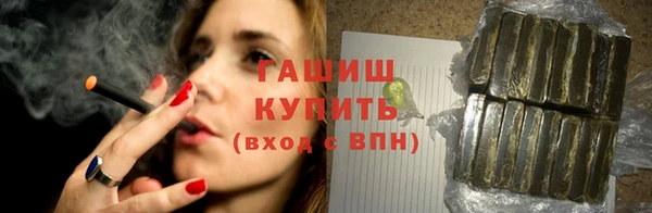 мдма Лихославль