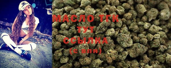 прущие крисы Лиски