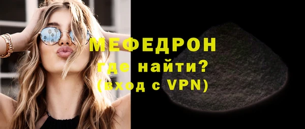 мдма Лихославль