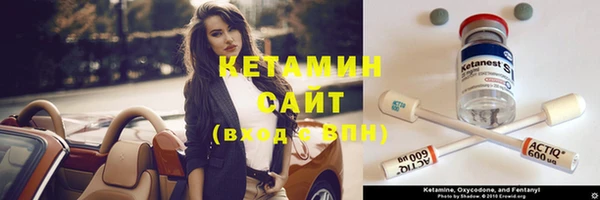 прущие крисы Лиски
