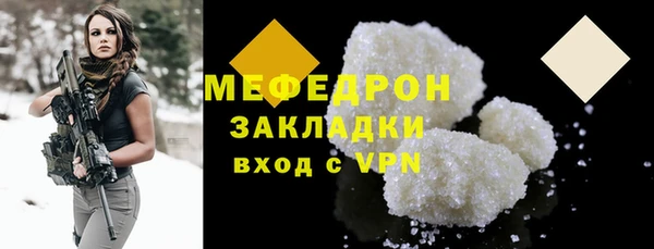 мдма Лихославль