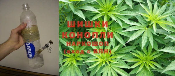 прущие крисы Лиски