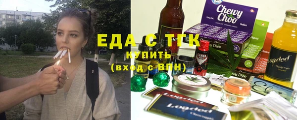 прущие крисы Лиски