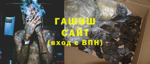 эйфоретик Липки
