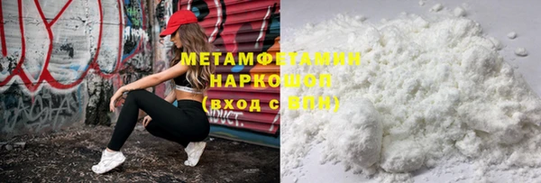 эйфоретик Липки