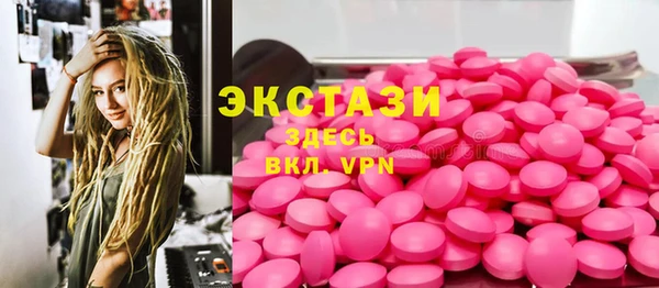 мдма Лихославль