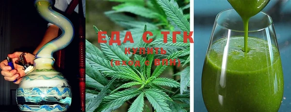 прущие крисы Лиски
