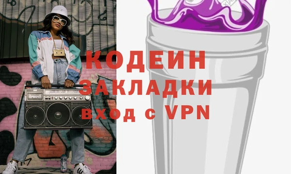 прущие крисы Лиски