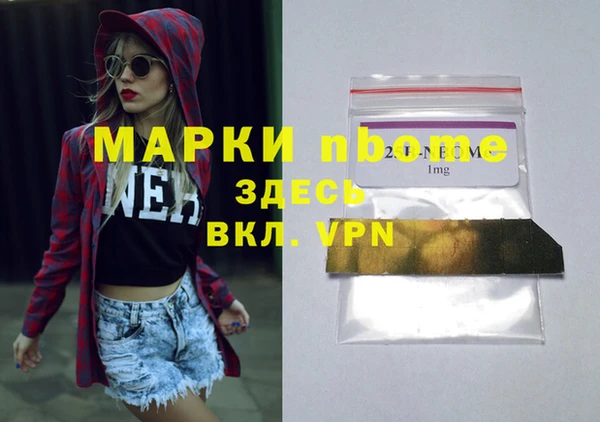 прущие крисы Лиски