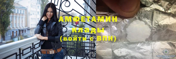 прущие крисы Лиски