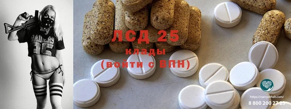 мдма Лихославль