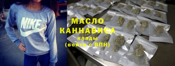 эйфоретик Липки